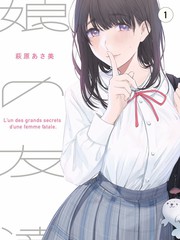 喜剧开麦夜 语言喜剧综艺