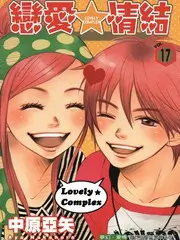 声音的边界